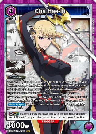 Cha Hae-in (011) (UE17BT/SLG-1-011) [UE17BT: SOLO LEVELING] Foil - Deck Out Gaming