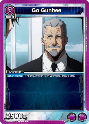 Go Gunhee (UE17BT/SLG-1-012) [UE17BT: SOLO LEVELING] - Deck Out Gaming