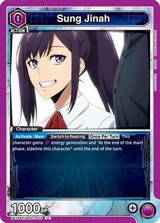 Sung Jinah (013) (UE17BT/SLG-1-013) [UE17BT: SOLO LEVELING] - Deck Out Gaming