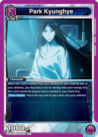 Park Kyunghye (UE17BT/SLG-1-014) [UE17BT: SOLO LEVELING] - Deck Out Gaming