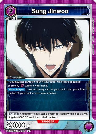 Sung Jinwoo (017) (UE17BT/SLG-1-017) [UE17BT: SOLO LEVELING] - Deck Out Gaming