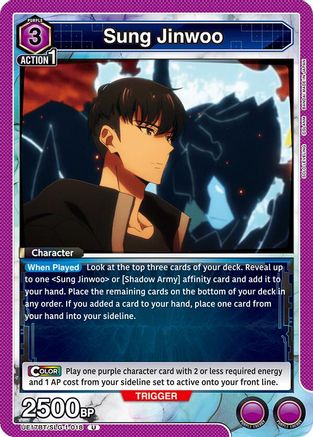 Sung Jinwoo (018) (UE17BT/SLG-1-018) [UE17BT: SOLO LEVELING] - Deck Out Gaming