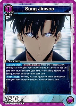 Sung Jinwoo (019) (UE17BT/SLG-1-019) [UE17BT: SOLO LEVELING] Foil - Deck Out Gaming