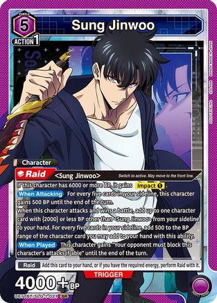 Sung Jinwoo (021) (UE17BT/SLG-1-021) [UE17BT: SOLO LEVELING] Foil - Deck Out Gaming