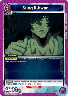 Sung Il-hwan (UE17BT/SLG-1-023) [UE17BT: SOLO LEVELING] - Deck Out Gaming