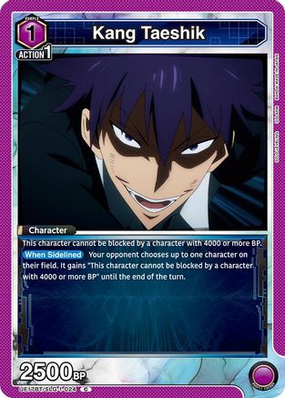Kang Taeshik (UE17BT/SLG-1-024) [UE17BT: SOLO LEVELING] - Deck Out Gaming