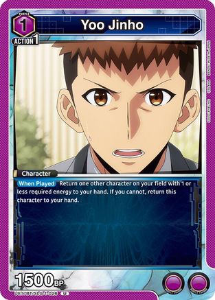 Yoo Jinho (026) (UE17BT/SLG-1-026) [UE17BT: SOLO LEVELING] - Deck Out Gaming