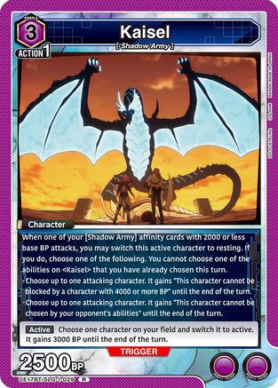 Kaisel (UE17BT/SLG-1-029) [UE17BT: SOLO LEVELING] Foil - Deck Out Gaming