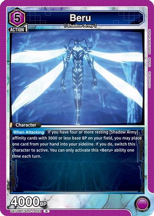 Beru (UE17BT/SLG-1-033) [UE17BT: SOLO LEVELING] Foil - Deck Out Gaming