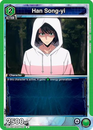 Han Song-yi (041) (UE17BT/SLG-1-041) [UE17BT: SOLO LEVELING] - Deck Out Gaming
