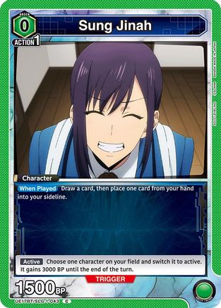 Sung Jinah (043) (UE17BT/SLG-1-043) [UE17BT: SOLO LEVELING] - Deck Out Gaming