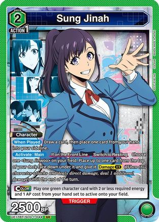 Sung Jinah (044) (UE17BT/SLG-1-044) [UE17BT: SOLO LEVELING] Foil - Deck Out Gaming