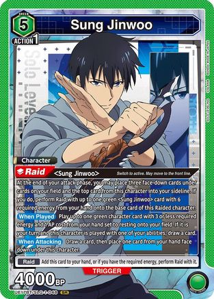 Sung Jinwoo (048) (UE17BT/SLG-1-048) [UE17BT: SOLO LEVELING] Foil - Deck Out Gaming
