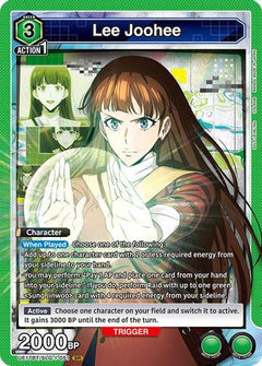 Lee Joohee (051) (UE17BT/SLG-1-051) [UE17BT: SOLO LEVELING] Foil - Deck Out Gaming