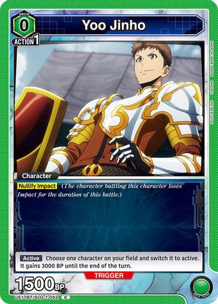 Yoo Jinho (052) (UE17BT/SLG-1-052) [UE17BT: SOLO LEVELING] - Deck Out Gaming
