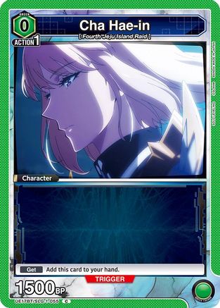 Cha Hae-in (055) (UE17BT/SLG-1-055) [UE17BT: SOLO LEVELING] - Deck Out Gaming