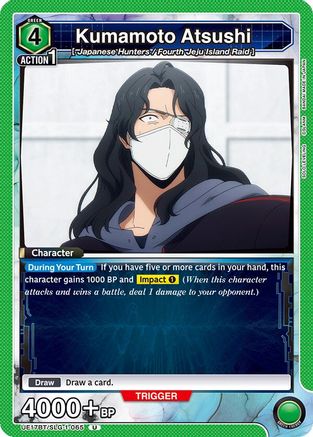 Kumamoto Atsushi (UE17BT/SLG-1-065) [UE17BT: SOLO LEVELING] - Deck Out Gaming