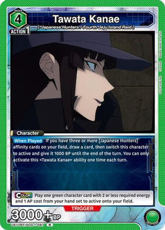 Tawata Kanae (UE17BT/SLG-1-067) [UE17BT: SOLO LEVELING] Foil - Deck Out Gaming