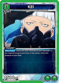 KEI (UE17BT/SLG-1-068) [UE17BT: SOLO LEVELING] - Deck Out Gaming