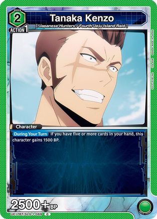 Tanaka Kenzo (UE17BT/SLG-1-069) [UE17BT: SOLO LEVELING] - Deck Out Gaming