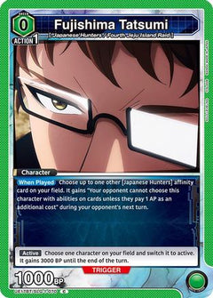 Fujishima Tatsumi (UE17BT/SLG-1-070) [UE17BT: SOLO LEVELING] - Deck Out Gaming