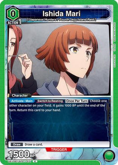 Ishida Mari (UE17BT/SLG-1-071) [UE17BT: SOLO LEVELING] - Deck Out Gaming