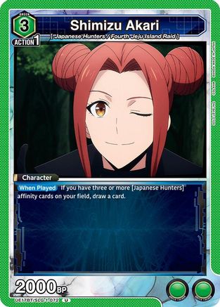Shimizu Akari (UE17BT/SLG-1-072) [UE17BT: SOLO LEVELING] - Deck Out Gaming