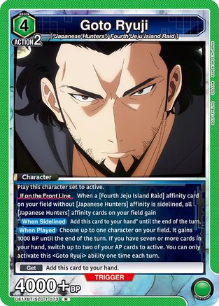 Goto Ryuji (UE17BT/SLG-1-073) [UE17BT: SOLO LEVELING] Foil - Deck Out Gaming