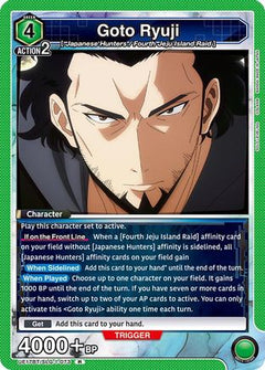 Goto Ryuji (UE17BT/SLG-1-073) [UE17BT: SOLO LEVELING] Foil - Deck Out Gaming
