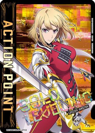 Action Point Card (AP02) (UE17BT/SLG-1-AP02) [UE17BT: SOLO LEVELING] - Deck Out Gaming