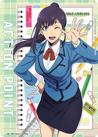 Action Point Card (AP06) (UE17BT/SLG-1-AP06) [UE17BT: SOLO LEVELING] - Deck Out Gaming