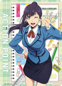 Action Point Card (AP06) (UE17BT/SLG-1-AP06) [UE17BT: SOLO LEVELING] - Deck Out Gaming