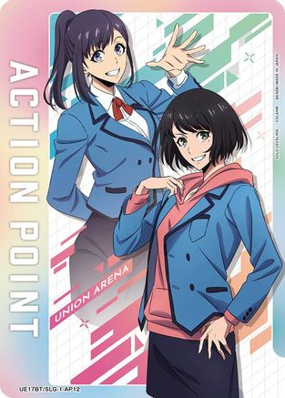 Action Point Card (AP12) (UE17BT/SLG-1-AP12) [UE17BT: SOLO LEVELING] Foil - Deck Out Gaming