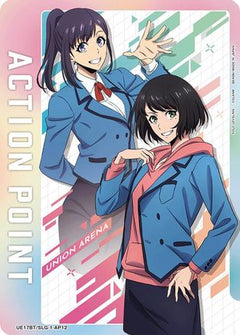 Action Point Card (AP12) (UE17BT/SLG-1-AP12) [UE17BT: SOLO LEVELING] - Deck Out Gaming