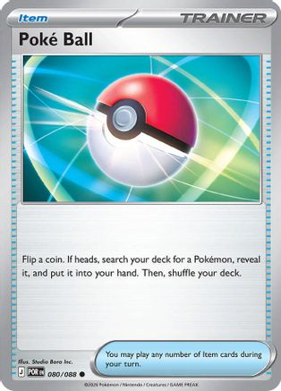 Poke Ball (80) [ME03: Perfect Order] Reverse Holofoil - Deck Out Gaming