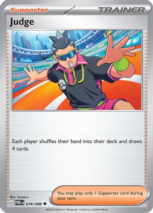 Judge (76) [ME03: Perfect Order] - Deck Out Gaming