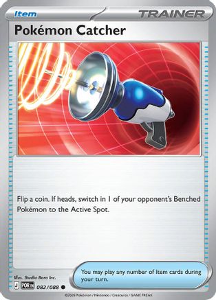 Pokemon Catcher (82) [ME03: Perfect Order] - Deck Out Gaming