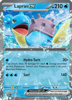 Lapras ex (22) [ME03: Perfect Order] Holofoil - Deck Out Gaming