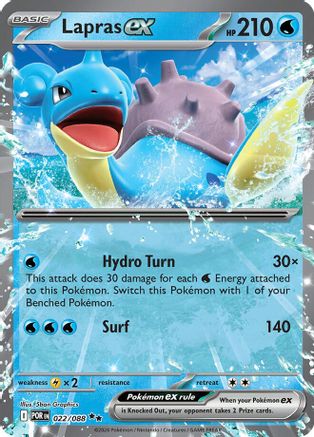 Lapras ex (22) [ME03: Perfect Order] Holofoil - Deck Out Gaming
