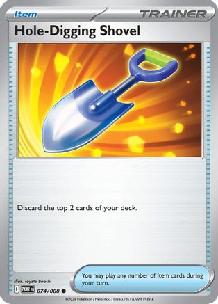 Hole-Digging Shovel (74) [ME03: Perfect Order] - Deck Out Gaming