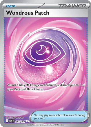 Wondrous Patch (117) [ME03: Perfect Order] Holofoil - Deck Out Gaming
