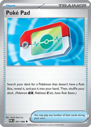 Poke Pad - 081/088 (81) [ME03: Perfect Order] - Deck Out Gaming