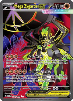 Mega Zygarde ex - 104/088 (104) [ME03: Perfect Order] Holofoil - Deck Out Gaming
