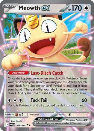 Meowth ex - 062/088 (62) [ME03: Perfect Order] Holofoil - Deck Out Gaming