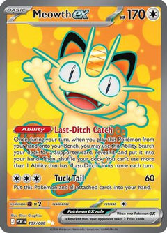 Meowth ex - 107/088 (107) [ME03: Perfect Order] Holofoil - Deck Out Gaming