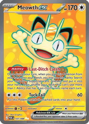 Meowth ex - 107/088 (107) [ME03: Perfect Order] Holofoil - Deck Out Gaming