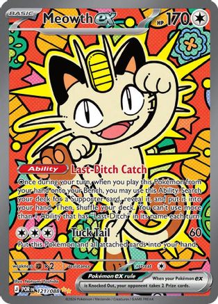 Meowth ex - 121/088 (121) [ME03: Perfect Order] Holofoil - Deck Out Gaming