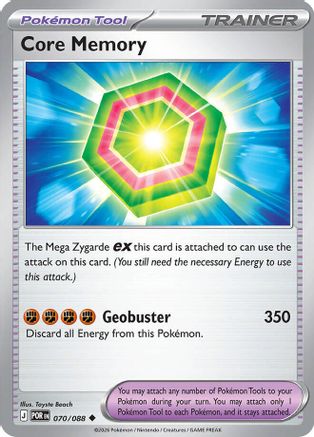 Core Memory (70) [ME03: Perfect Order] - Deck Out Gaming