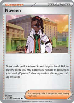 Naveen - 079/088 (79) [ME03: Perfect Order] Reverse Holofoil - Deck Out Gaming