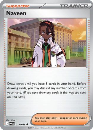 Naveen - 079/088 (79) [ME03: Perfect Order] Reverse Holofoil - Deck Out Gaming